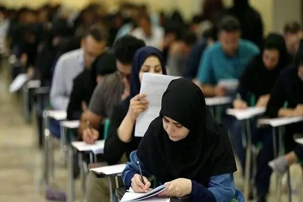 برگزاری آزمون صلاحیت حرفهای در آیندهای نزدیک