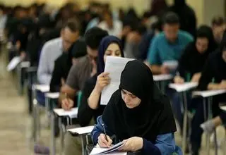 برگزاری آزمون صلاحیت حرفه‌ای در آینده‌ای نزدیک