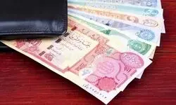 افزایش دسته جمعی انواع ارزها در مرکز مبادله؛ دلار چقدر بالا رفت؟
