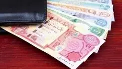 آغاز فروش ارز اربعین/ مشتریان ۳ بانک نمی‌توانند اینترنتی خرید کنند