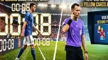 رونمایی از قوانین جدید جام جهانی 2026