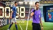 رونمایی از قوانین جدید جام جهانی 2026