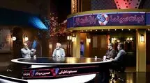 برسی فبلم‌های سینمایی در برنامه« هفت»