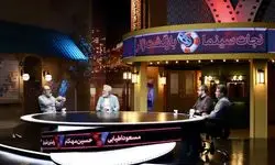 برسی فبلم‌های سینمایی در برنامه« هفت»