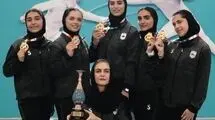 چادرملو اردکان بر بام شمشیربازی بانوان ایران