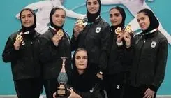 چادرملو اردکان بر بام شمشیربازی بانوان ایران
