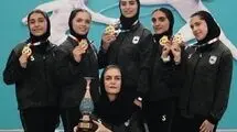چادرملو اردکان بر بام شمشیربازی بانوان ایران