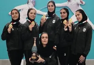 چادرملو اردکان بر بام شمشیربازی بانوان ایران