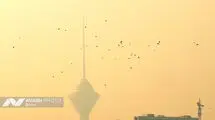ورود سامانه بارشی جدید به کشور از اواسط هفته/ گرمای تهران ادامه دارد؟