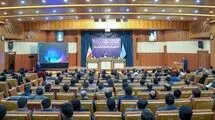 دادگاه رسیدگی به اقدامات دولت آمریکا در تأسیس ساواک برگزار شد