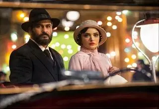 حاشیه‌های سریالی تمام شد، «سووشون» توقیف نیست