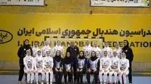 جدال نخست دختران ایران با ژاپن در مسابقات قهرمانی آسیا