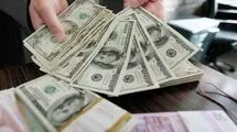 ادامه تثبیت در نرخ ارز تجاری مرکز مبادله
