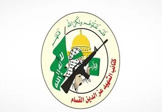 گردان القسام از ایران تشکر کرد