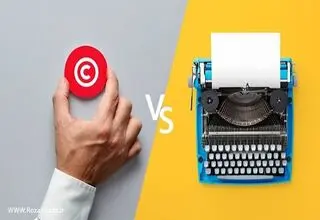  ضمانت الکترونیک؛ صیانت از آزادی‌های فردی و عدالت قضایی