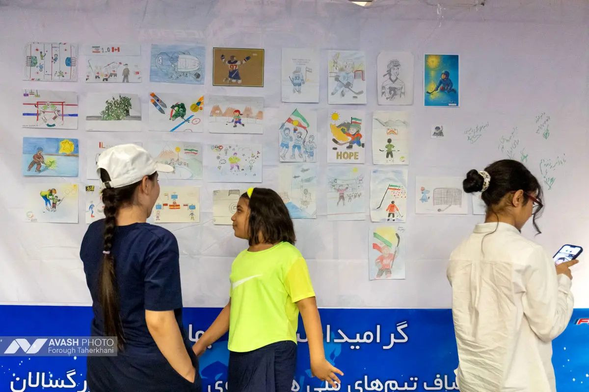 روز جهانی امید در هاکی روی یخ