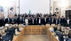 نخستین دوره کارگاه آموزشی مذاکره و تشریفات توسط اندیشکده پایاب برگزار شد
