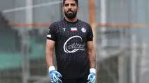 استقلال همچنان شکست‌ناپذیر در خط دفاع؛ فرعباسی به دنبال عبور از رکورد طالب‌لو