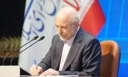 رئیس مجلس ارتحال مادر شهیدان آدمی را تسلیت گفت