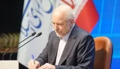 رئیس مجلس ارتحال مادر شهیدان آدمی را تسلیت گفت