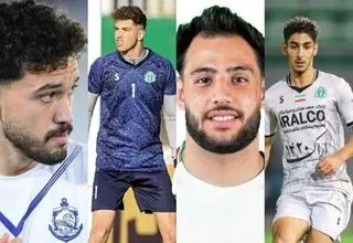 ۴ بازیکن مد نظر استقلال مشخص شدند