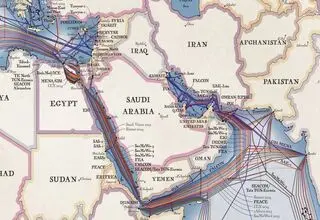 اطلاعیه مهم نهاد مدیریت آبراه خلیج فارس