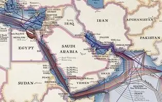 اطلاعیه مهم نهاد مدیریت آبراه خلیج فارس
