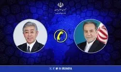 مکالمه تلفنی وزیر امور خارجه کشورمان با همتای ژاپنی خود