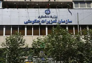 تجدید قوای تعزیرات 