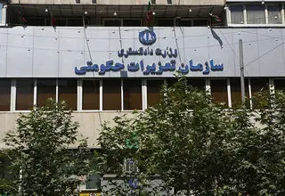 تجدید قوای تعزیرات 