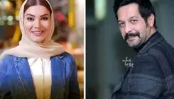 عکس لو رفته از زن اول کامران تفتی