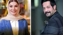 عکس لو رفته از زن اول کامران تفتی