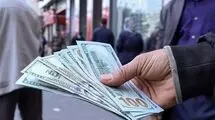 اعلام قیمت دلار، یورو، درهم و سایر ارزها
