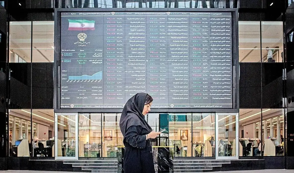 پیش بینی بورس فردا دوشنبه ۱۲ آبان ۱۴۰۴