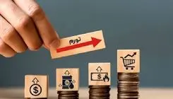 افزایش ۲۰ درصدی حقوق با تورم همخوانی ندارد