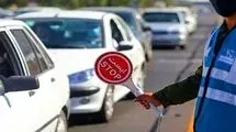 بازگشت جرایم رانندگی مشمول دیرکرد به مبلغ اولیه به مدت یک هفته