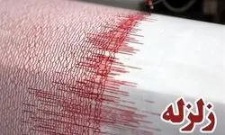 وقوع زمین لرزه شدید در کرج