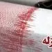 فوری؛ وقوع زلزله شدید در تهران