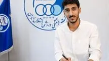 گودرزی به استقلال پیوست
