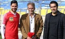 پیشکسوت نامدار پرسپولیس درگذشت