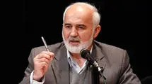 احمد توکلی درگذشت