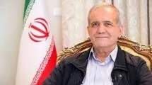 پزشکیان معمار توافق با امریکاست 