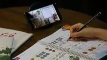  اعلام برنامه درسی مدرسه‌ تلویزیونی‌ ایران