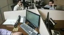 افزایش حقوق یا بازی با ارقام؟