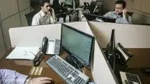 افزایش حقوق یا بازی با ارقام؟