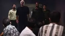 ساعت پخش سریال «کلانتری ۱۱» از شبکه دو