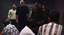 ساعت پخش سریال «کلانتری ۱۱» از شبکه دو