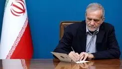 اعلام آمادگی ایران برای کمک به زلزله‌زدگان اندونزی