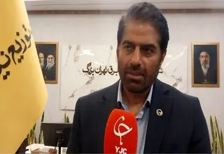 کاهش ۲۰ درصدی مصرف در پایتخت با توجه به پویش ۲۵ درجه