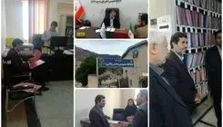 پایان بازرسی دیوان عالی کشور از ۱۸۵ شعبه قضایی لرستان
